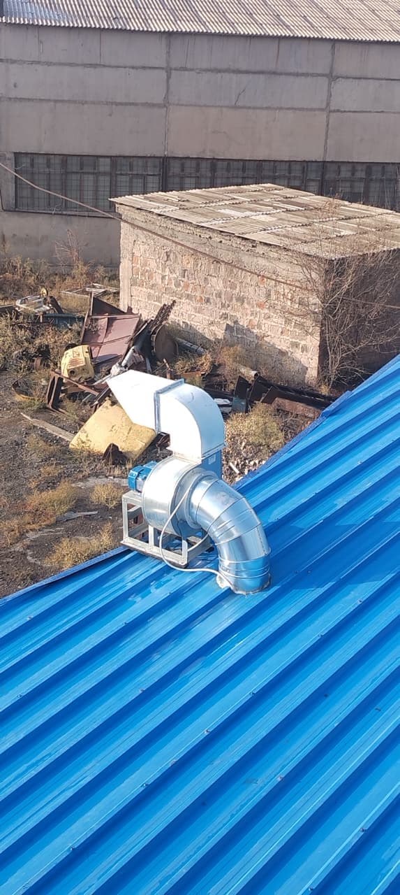 Energo պատկերասրահի նկար 13